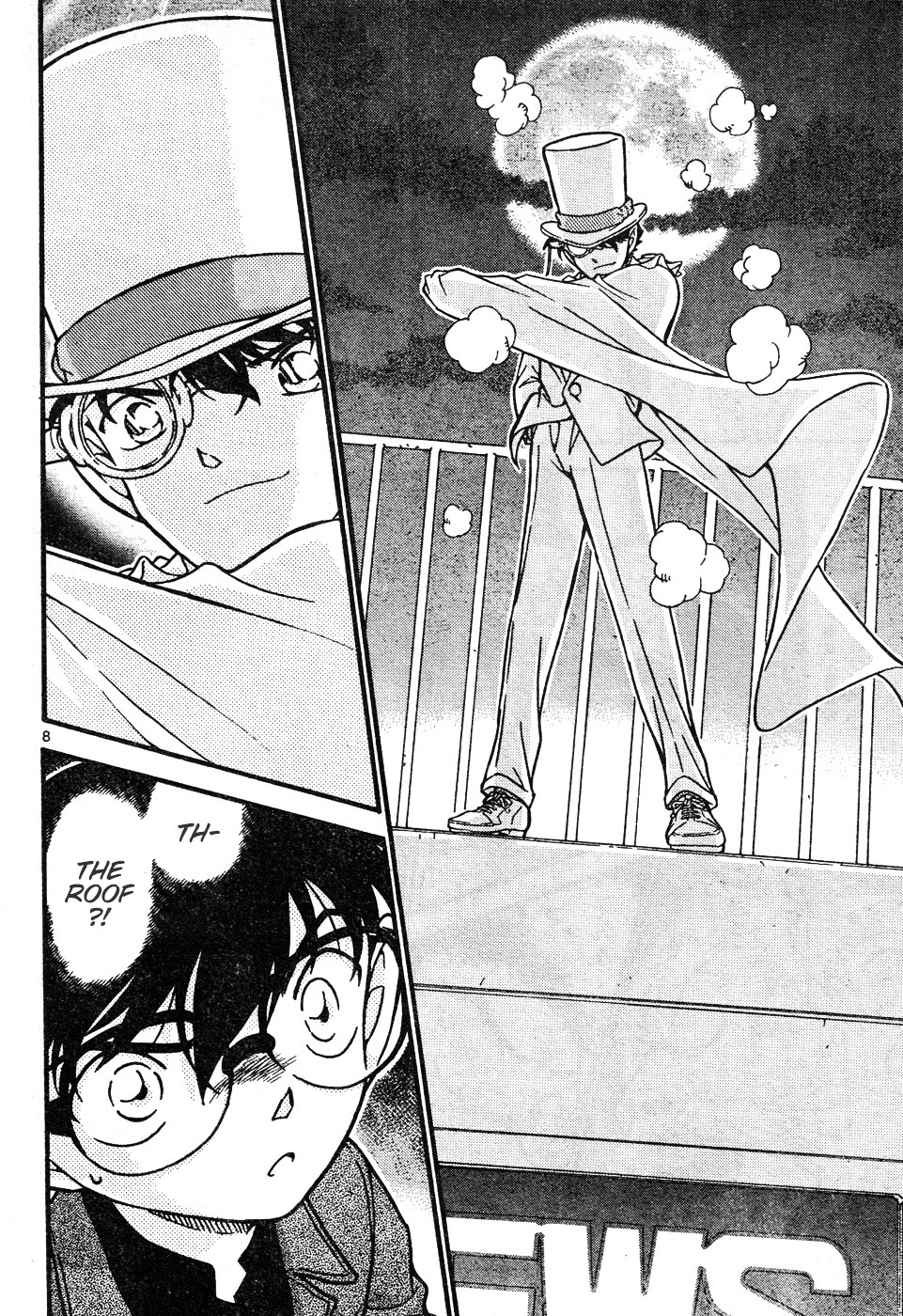 Detective Conan chapter 632 page 8