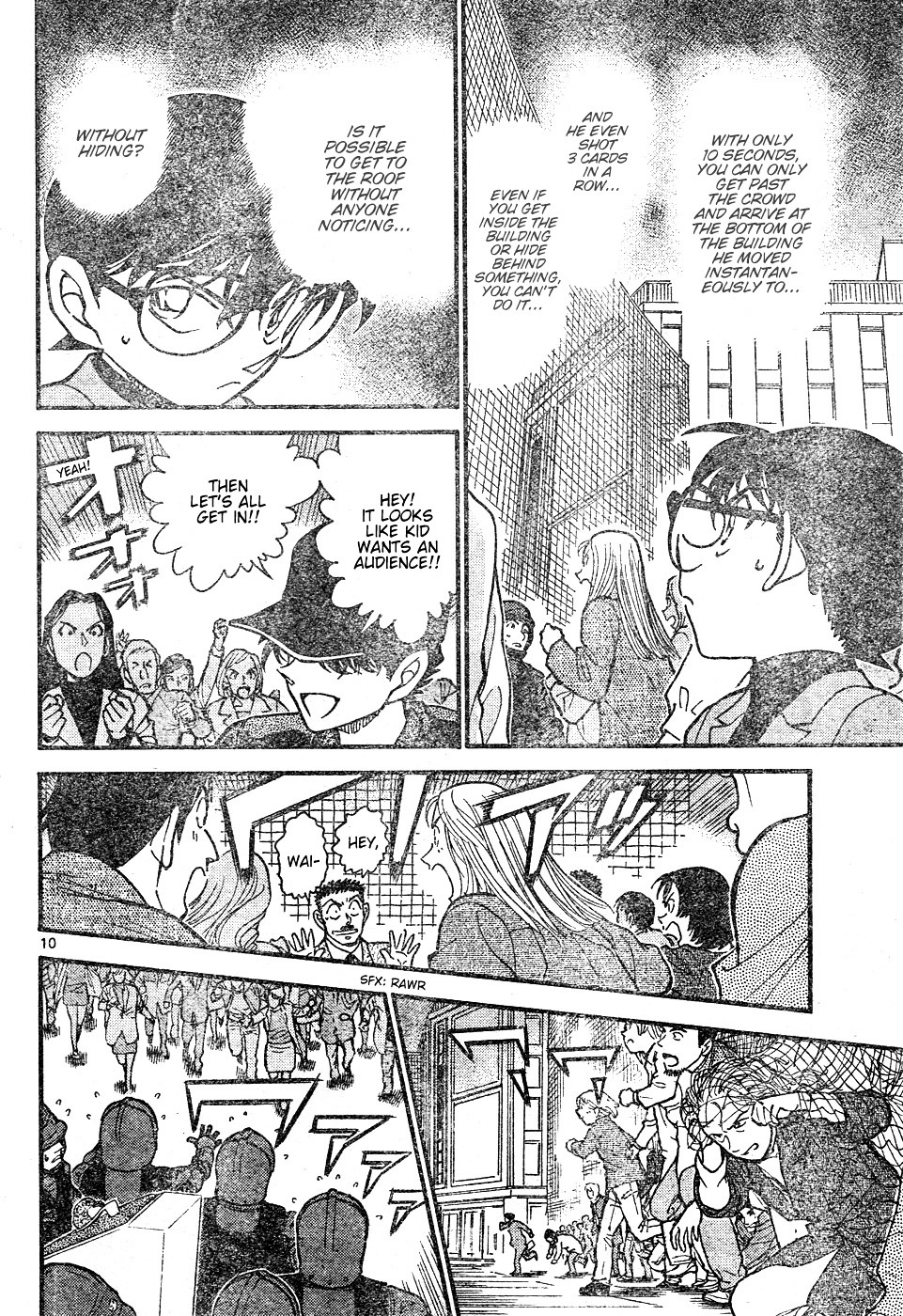 Detective Conan chapter 633 page 10