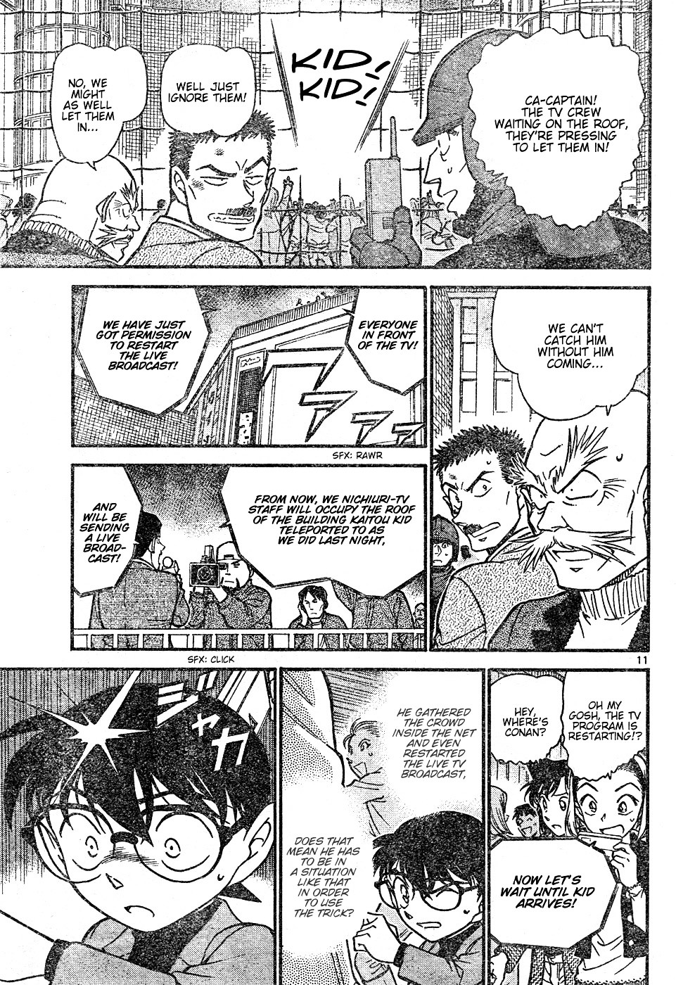 Detective Conan chapter 633 page 11