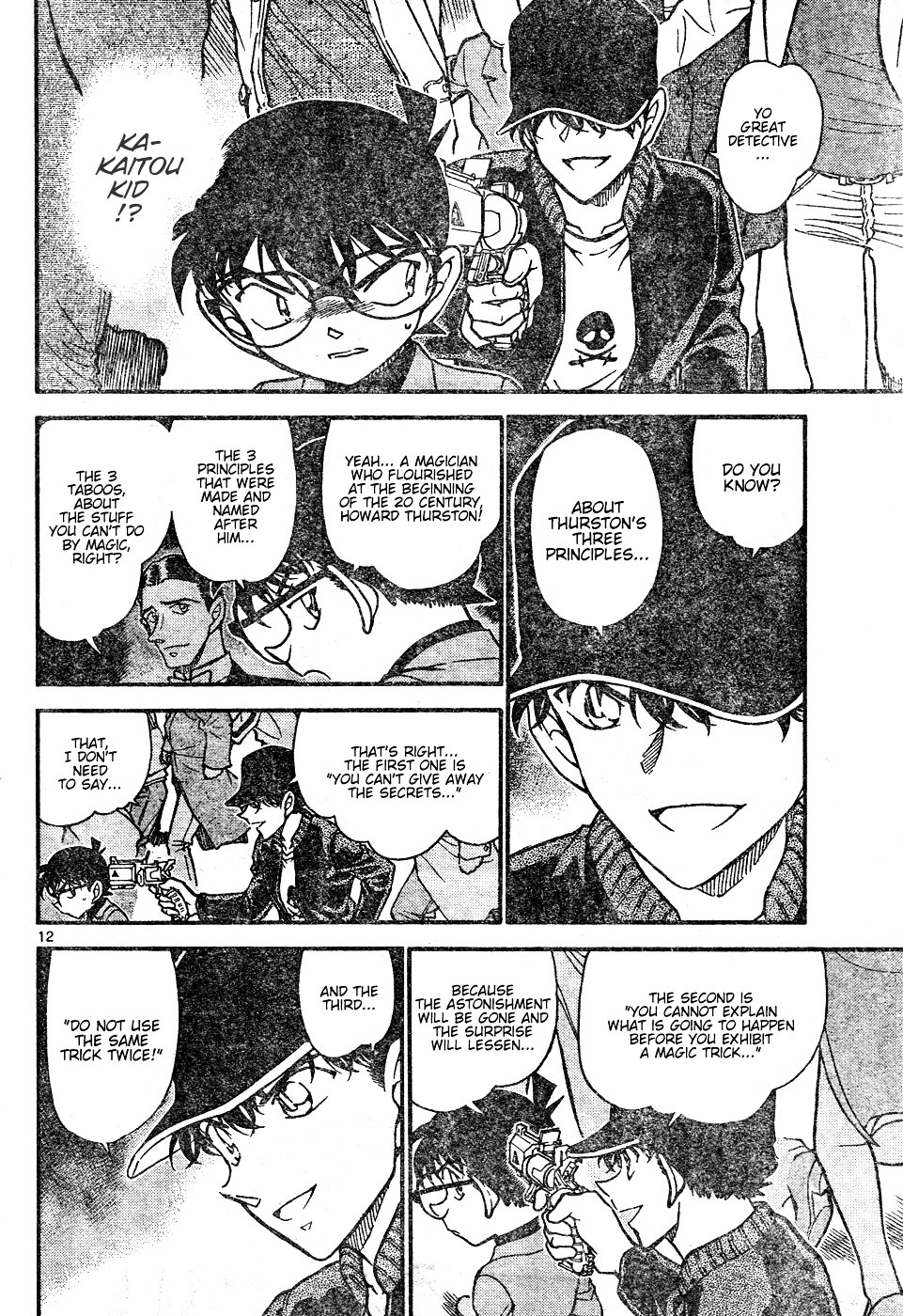 Detective Conan chapter 633 page 12