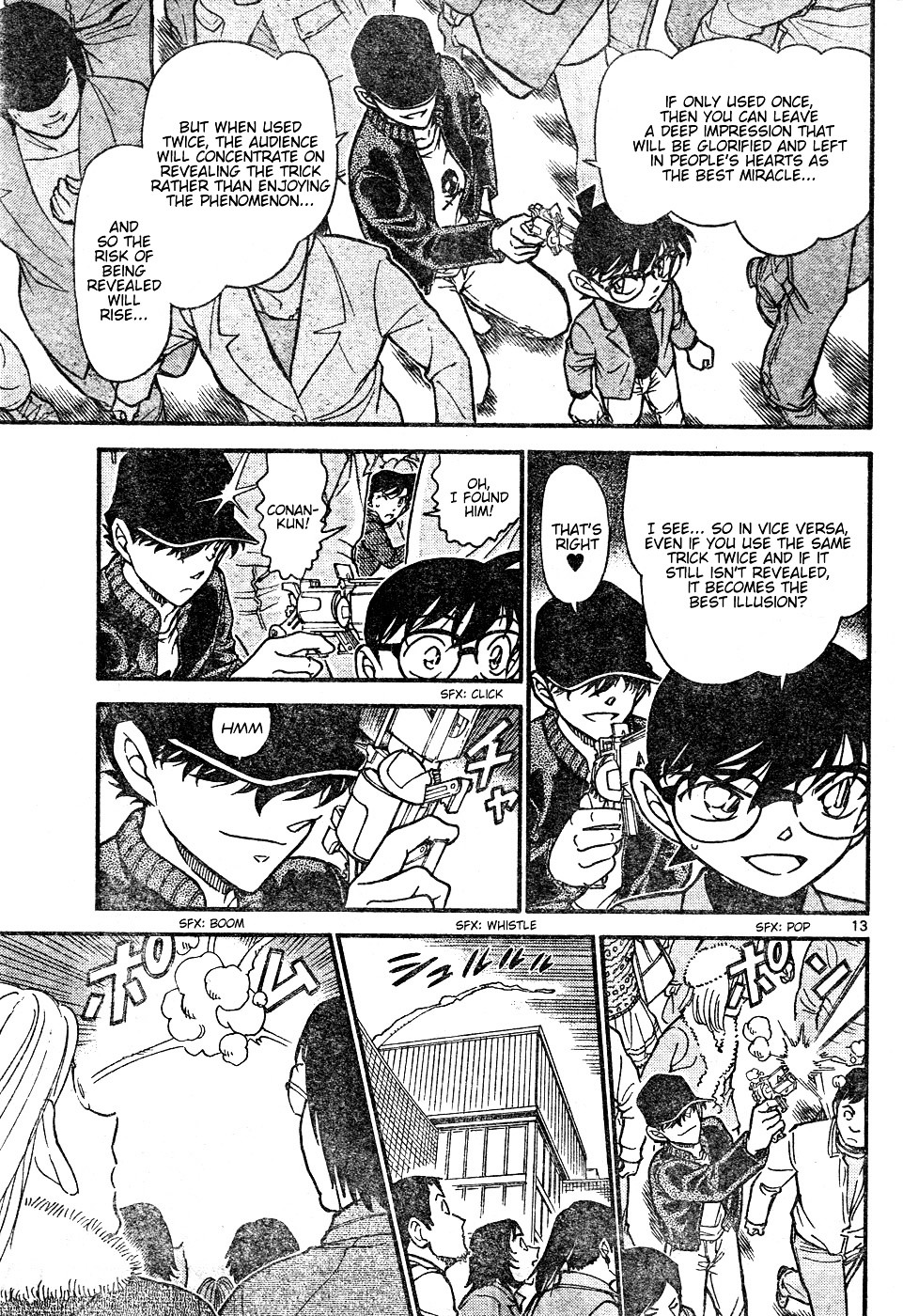 Detective Conan chapter 633 page 13