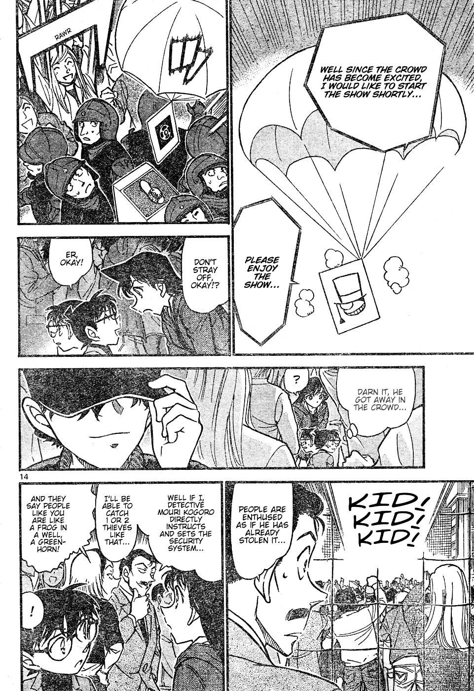 Detective Conan chapter 633 page 14