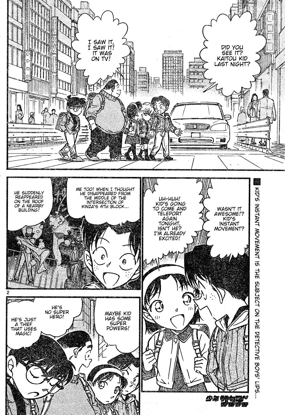Detective Conan chapter 633 page 2