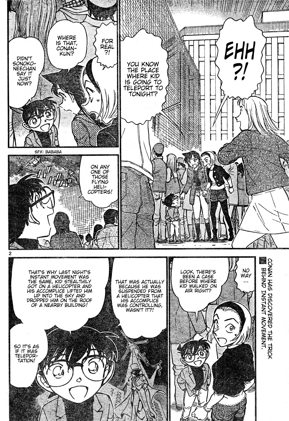 Detective Conan chapter 634 page 2