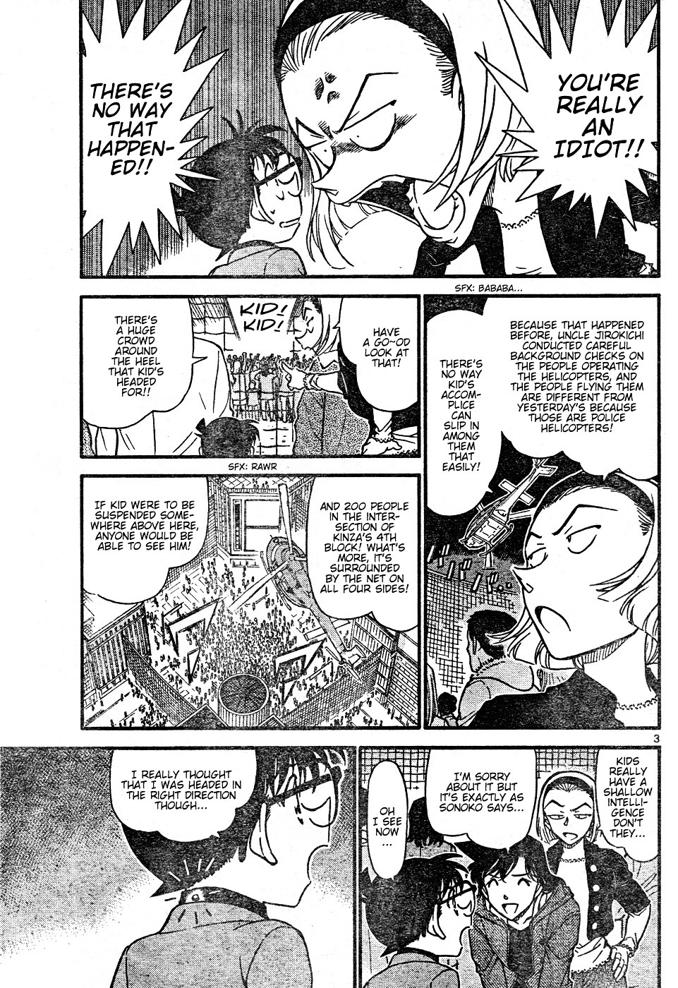 Detective Conan chapter 634 page 3