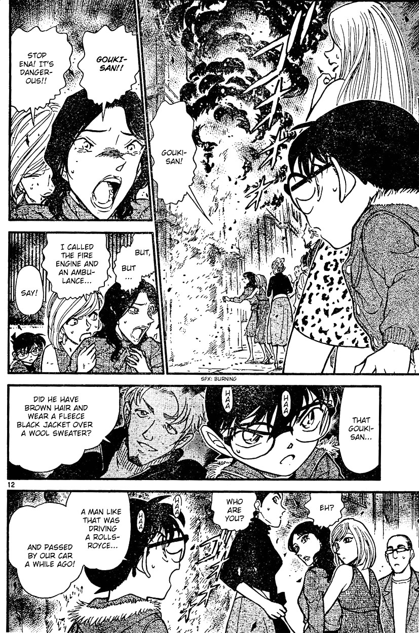 Detective Conan chapter 635 page 12
