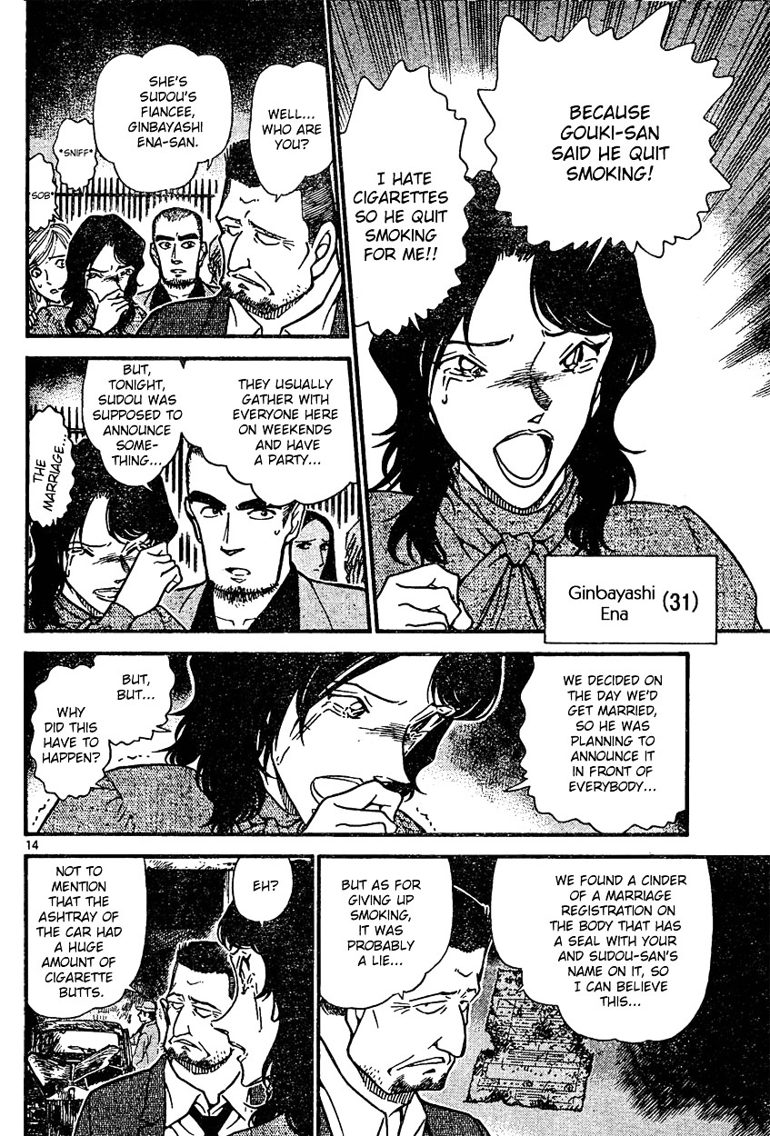 Detective Conan chapter 635 page 14