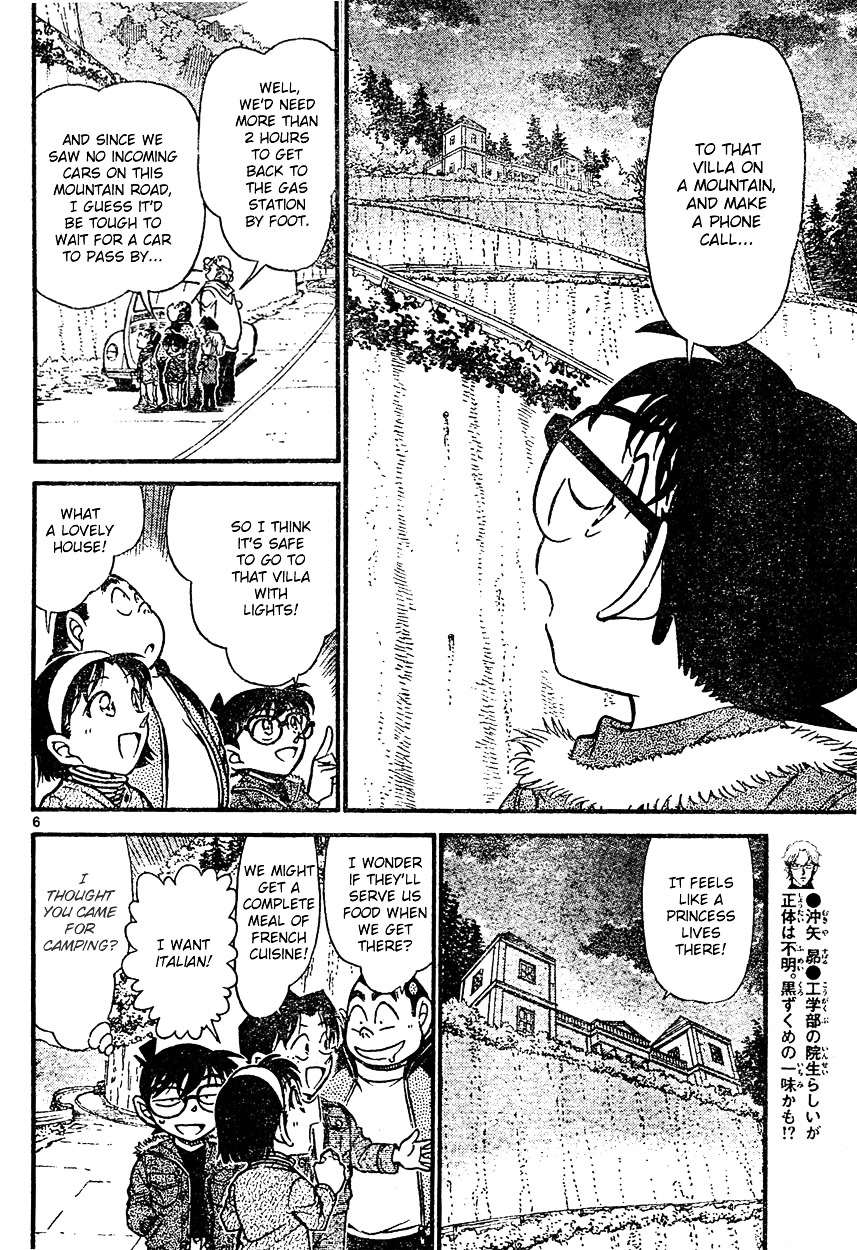 Detective Conan chapter 635 page 6