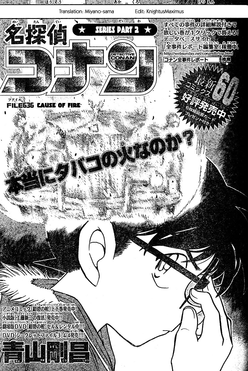 Detective Conan chapter 636 page 1