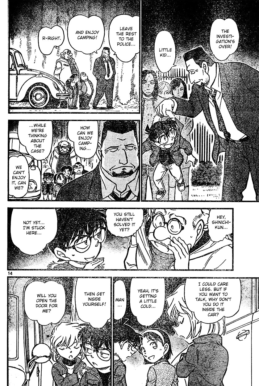 Detective Conan chapter 636 page 14
