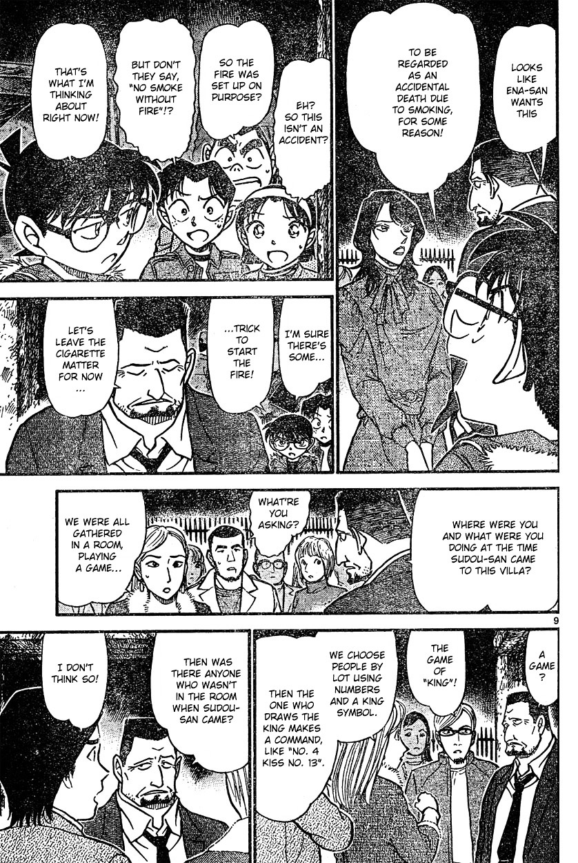 Detective Conan chapter 636 page 9