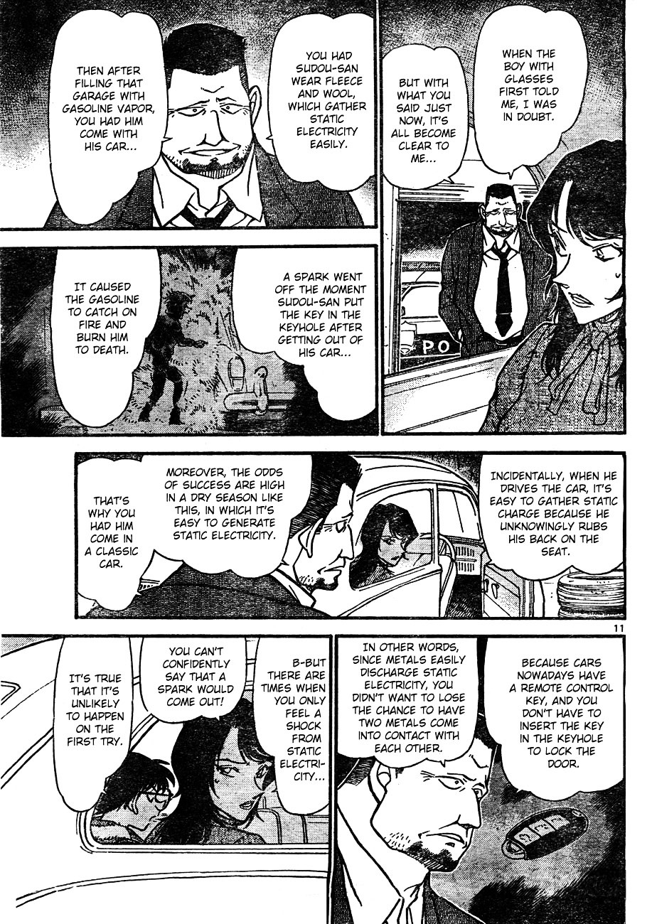 Detective Conan chapter 637 page 11