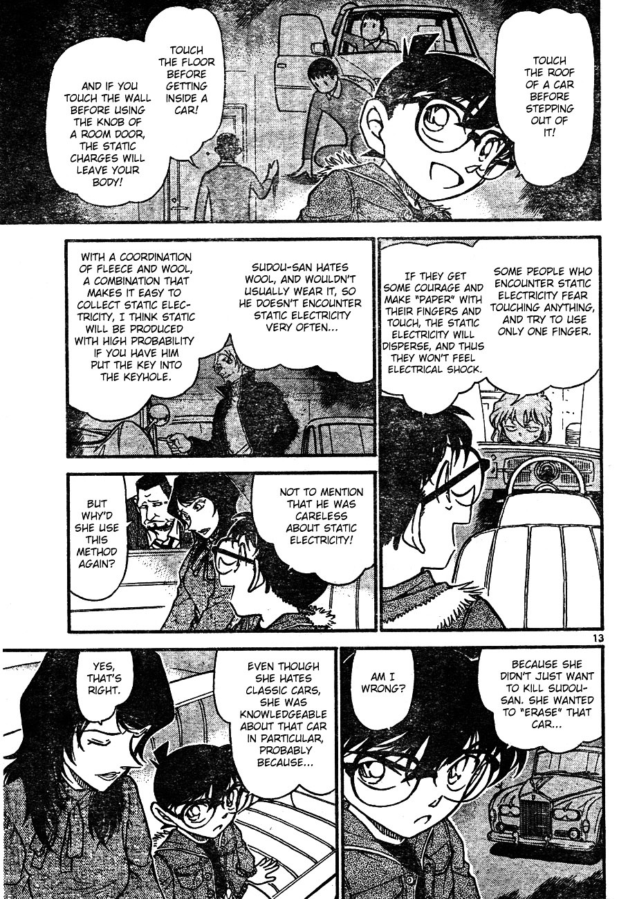 Detective Conan chapter 637 page 13