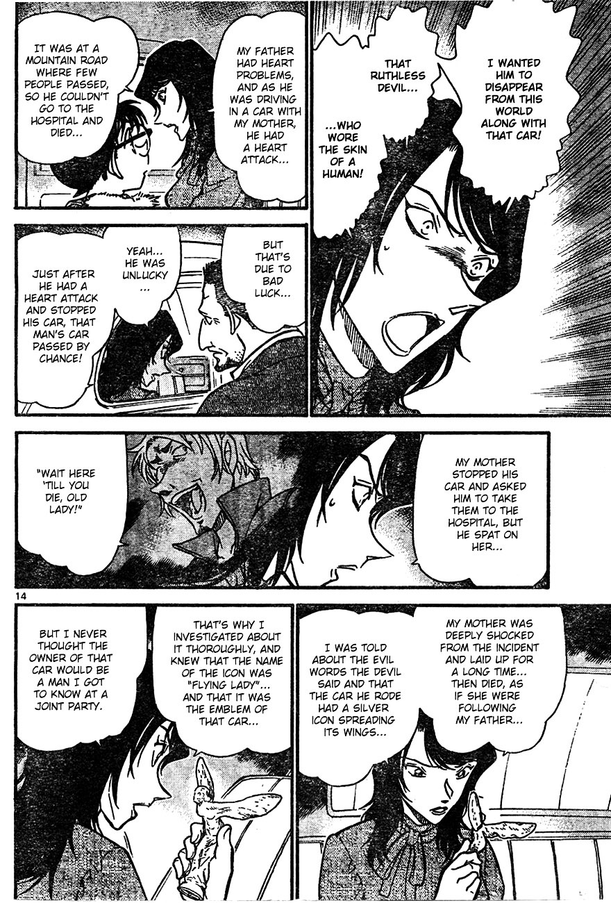 Detective Conan chapter 637 page 14
