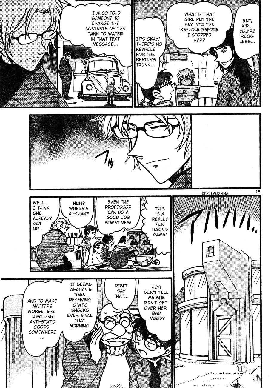 Detective Conan chapter 637 page 15