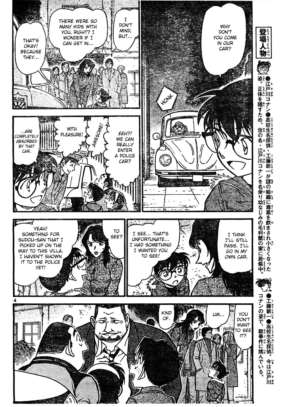 Detective Conan chapter 637 page 4