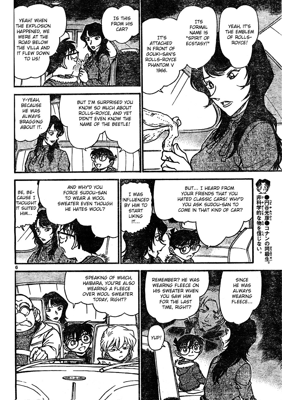 Detective Conan chapter 637 page 6