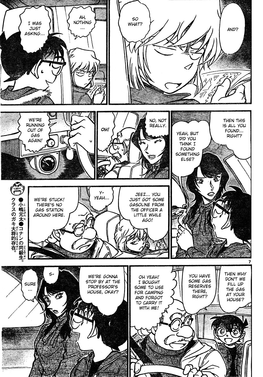 Detective Conan chapter 637 page 7