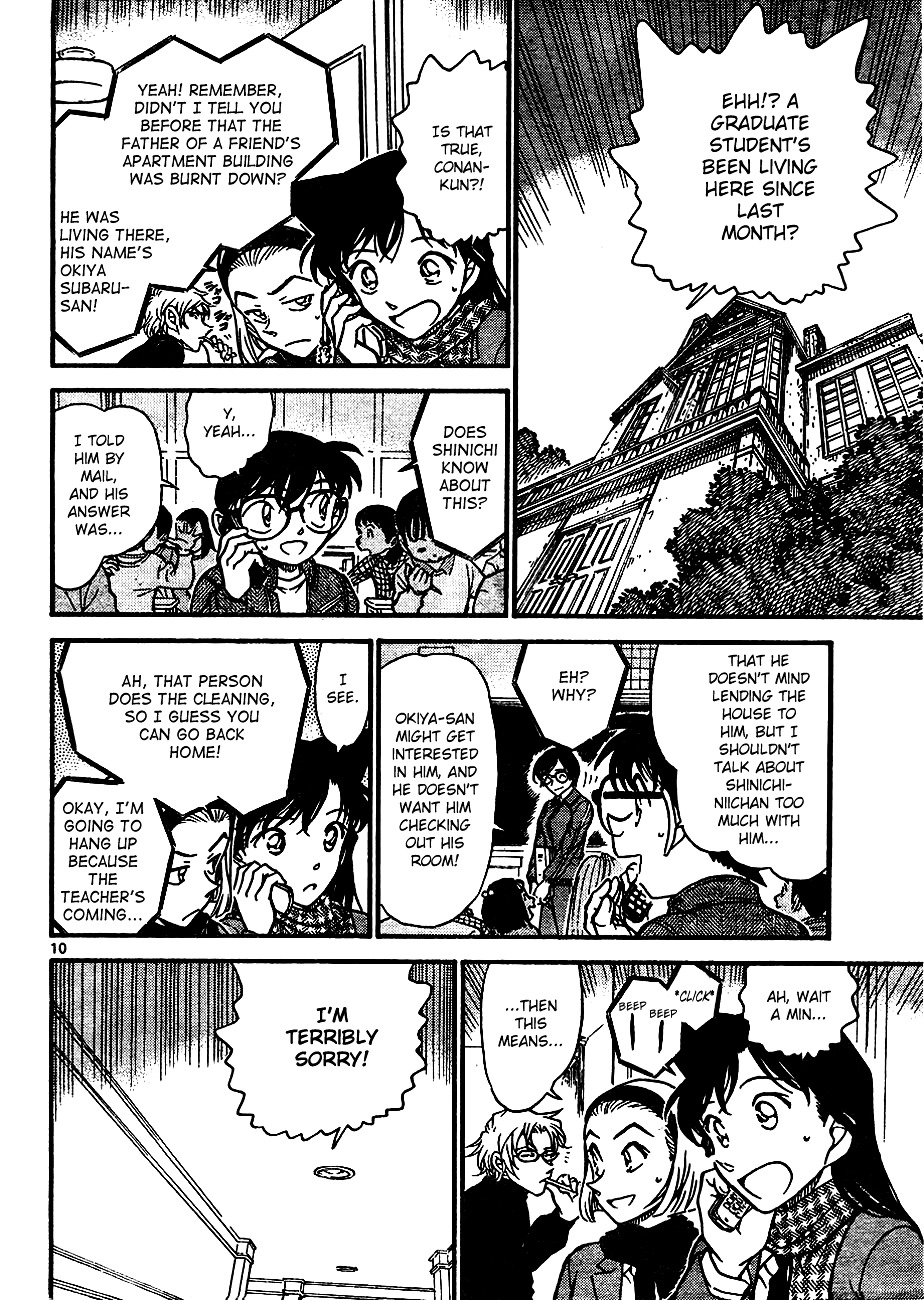Detective Conan chapter 638 page 10