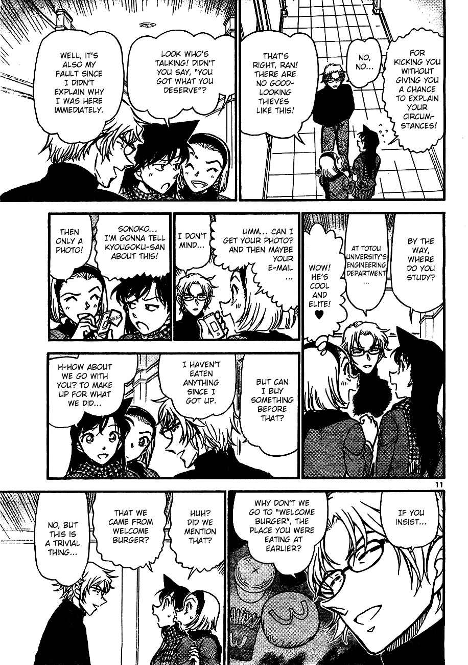 Detective Conan chapter 638 page 11