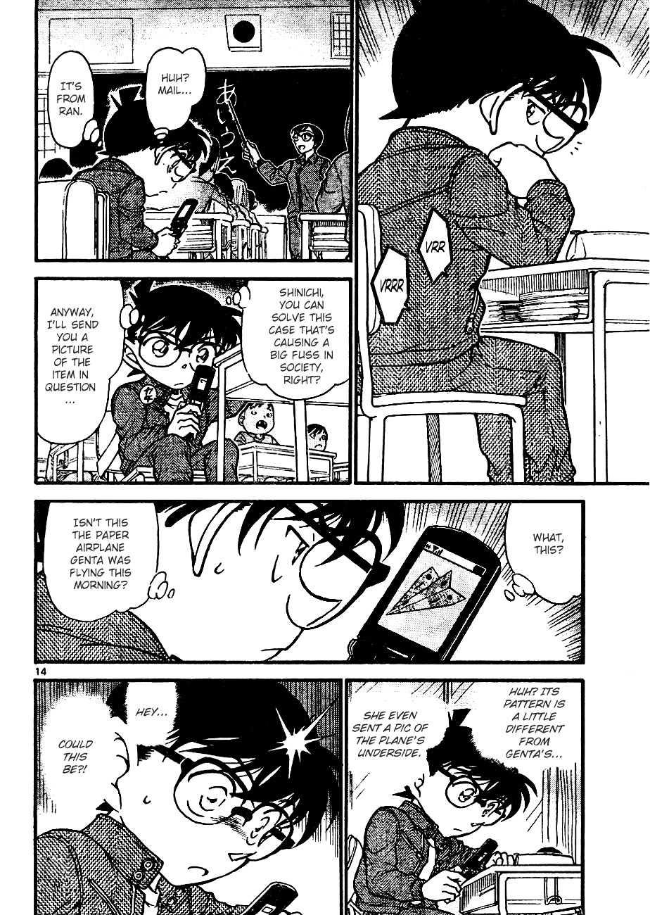 Detective Conan chapter 638 page 14