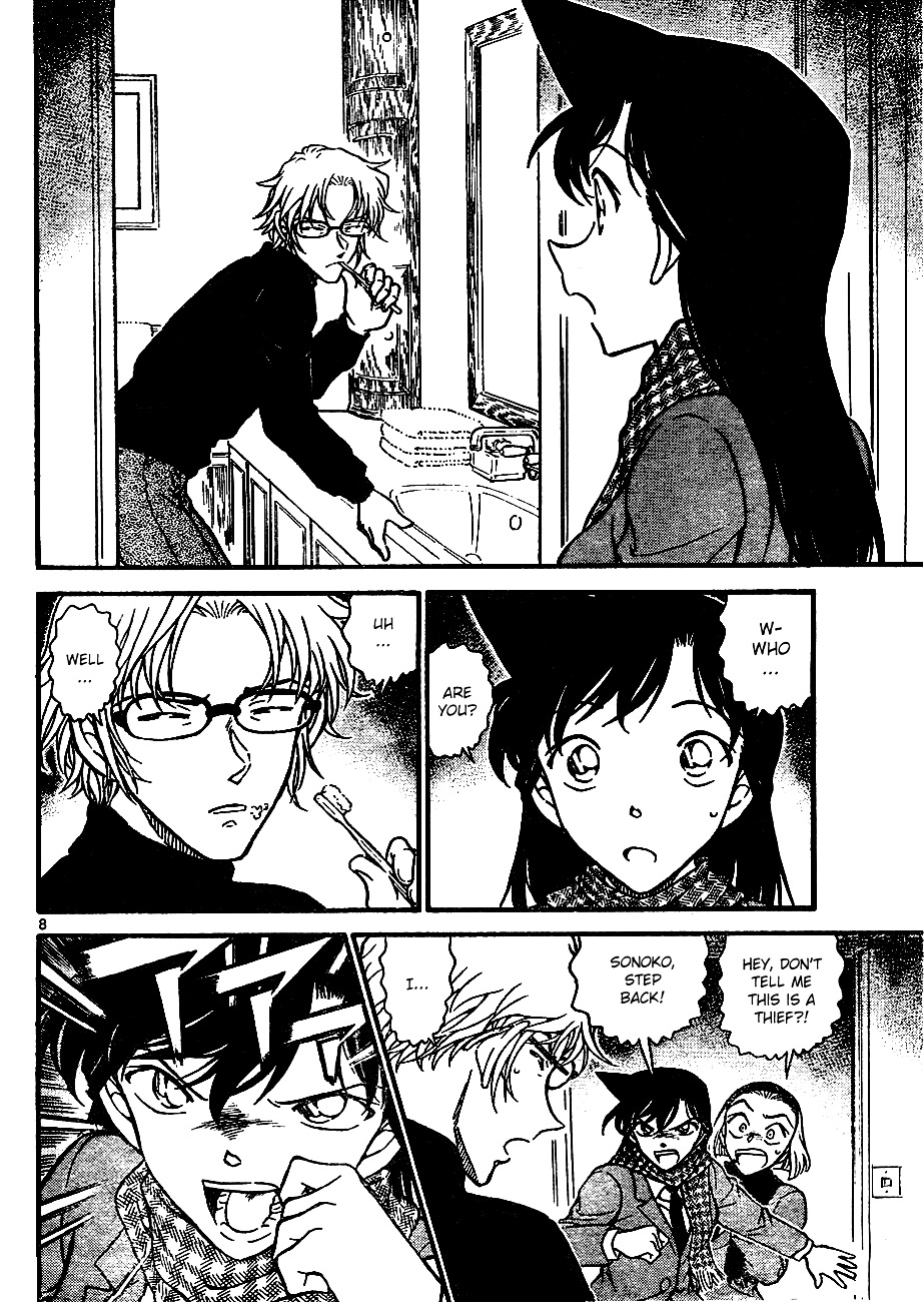 Detective Conan chapter 638 page 8