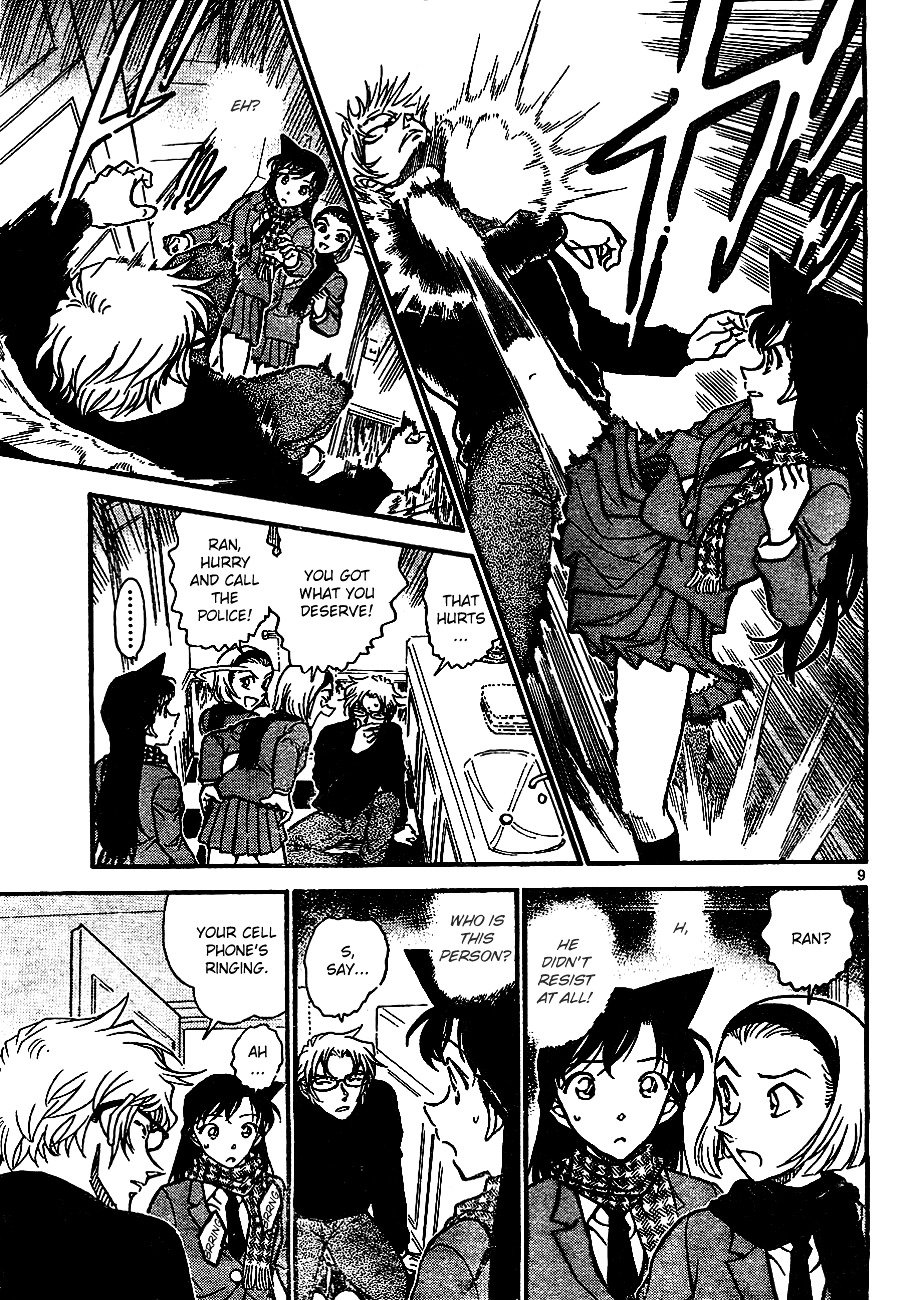 Detective Conan chapter 638 page 9