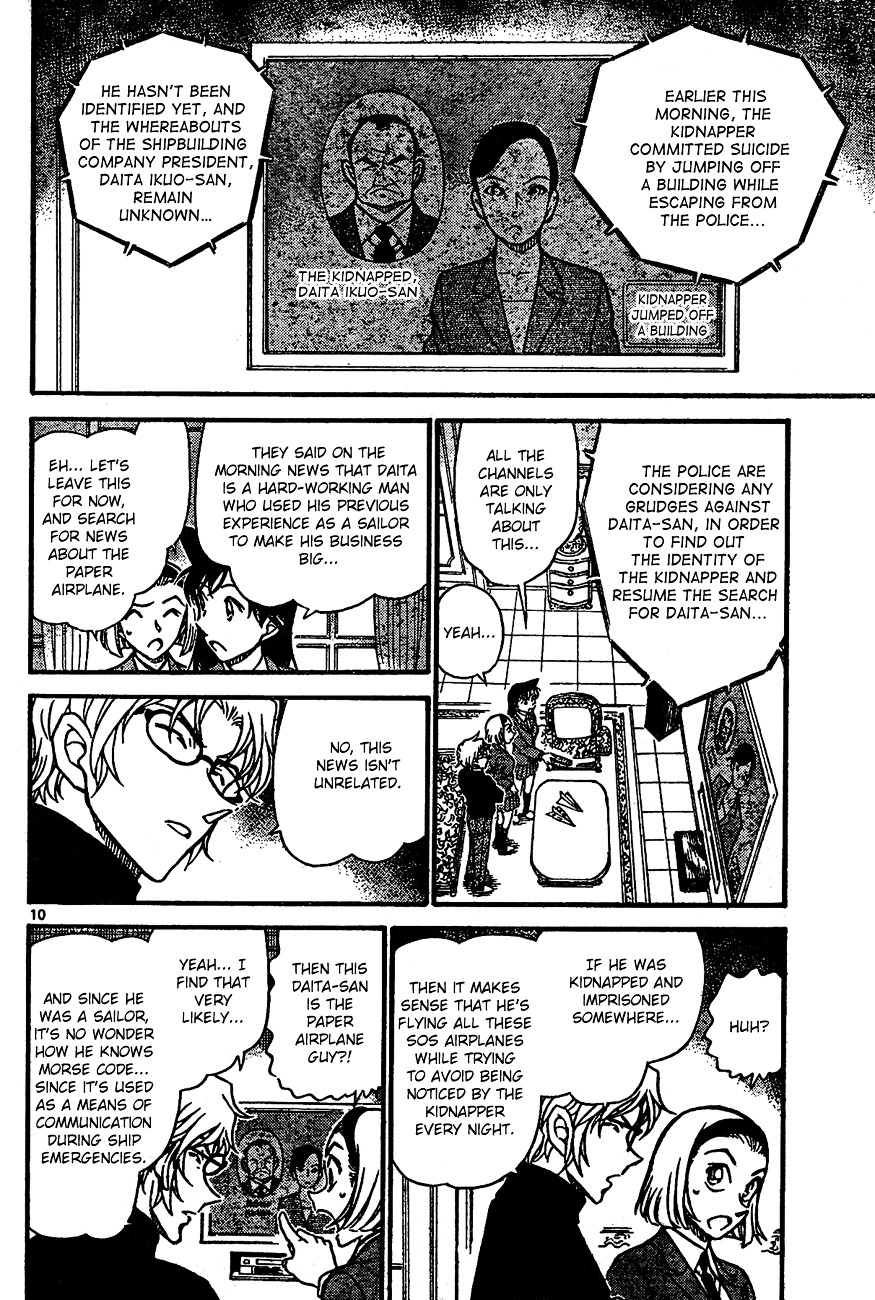Detective Conan chapter 639 page 10