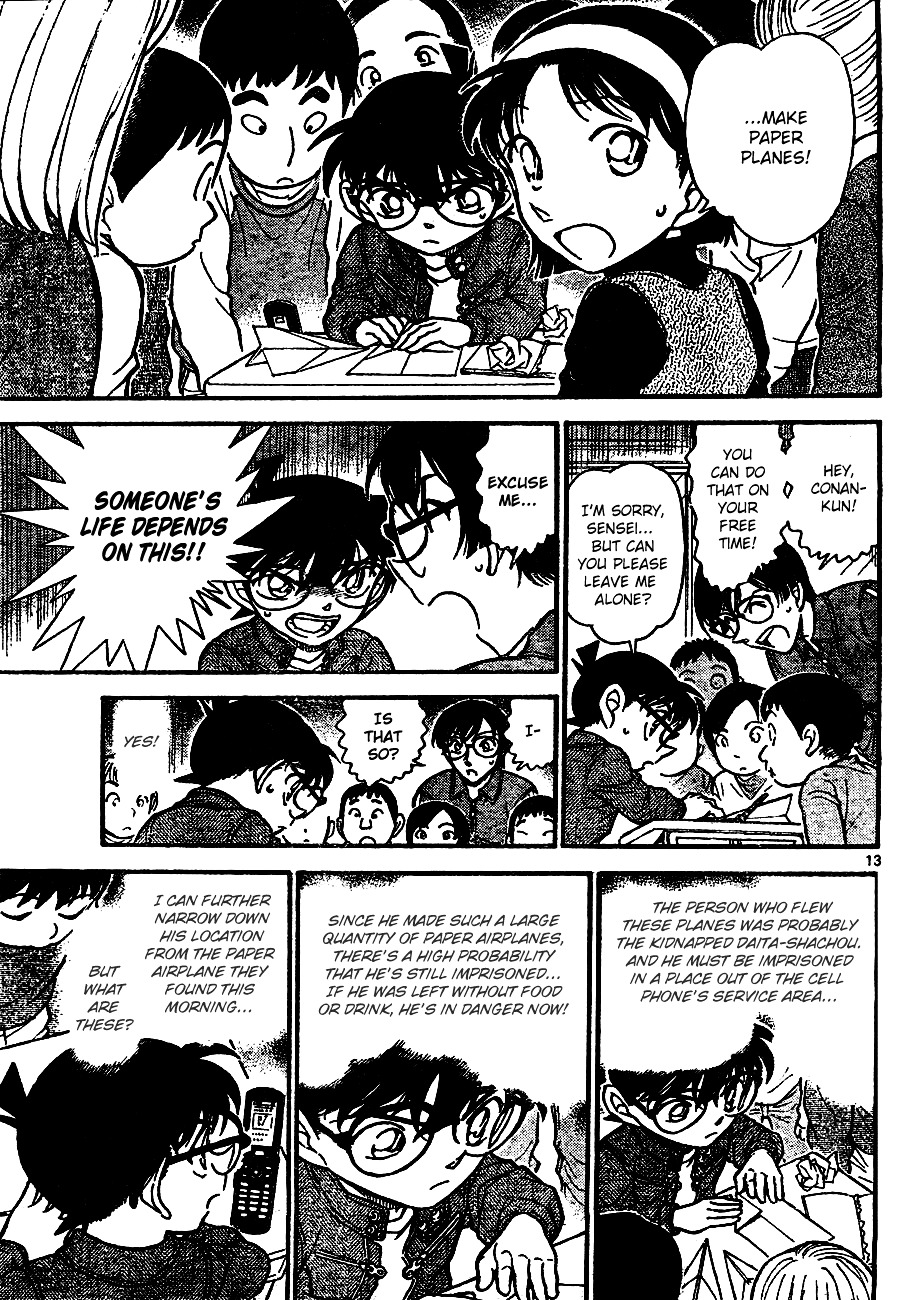 Detective Conan chapter 639 page 13