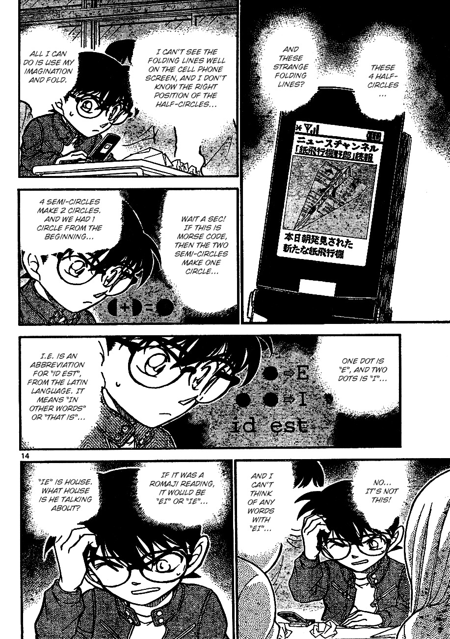Detective Conan chapter 639 page 14