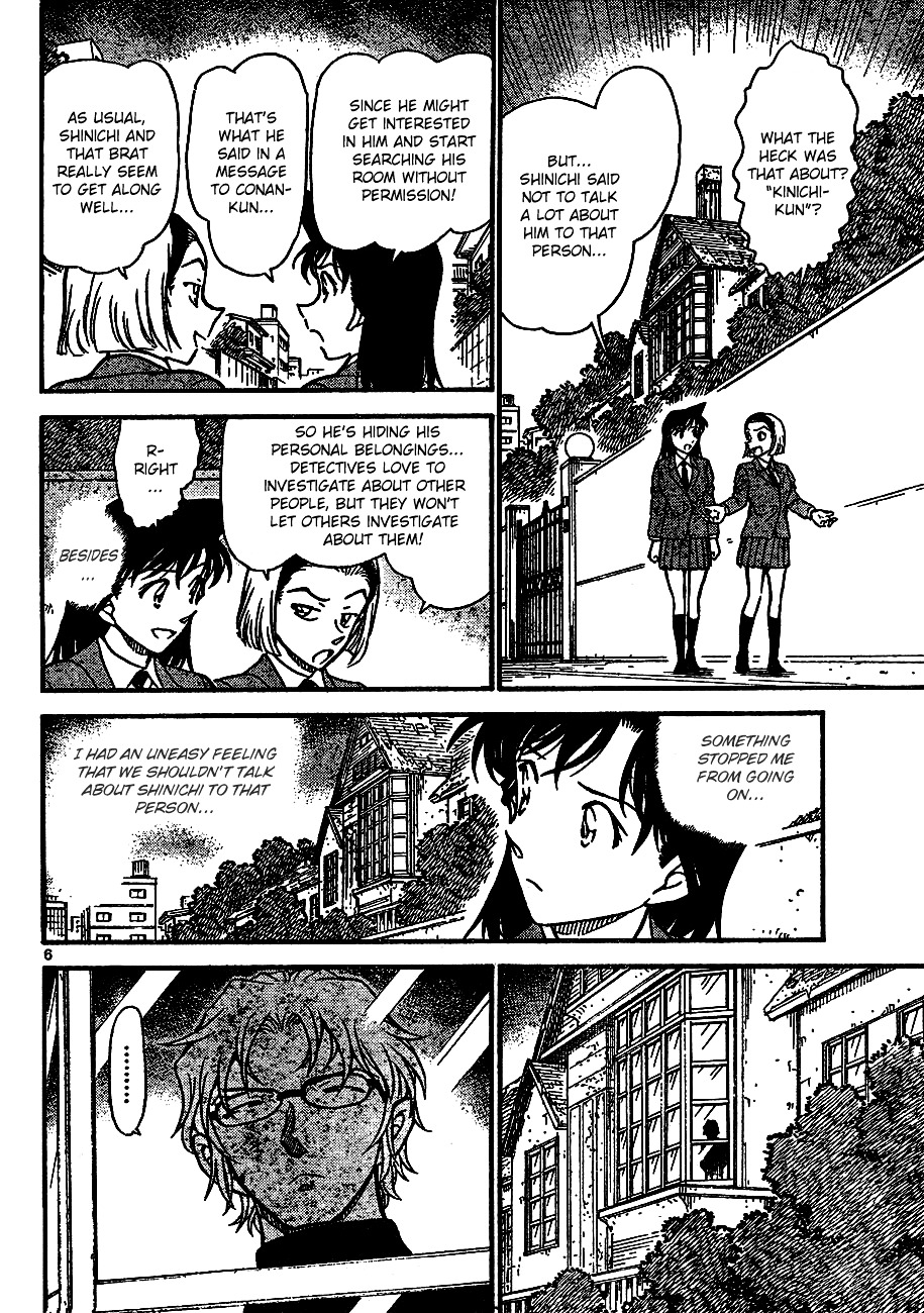 Detective Conan chapter 639 page 6