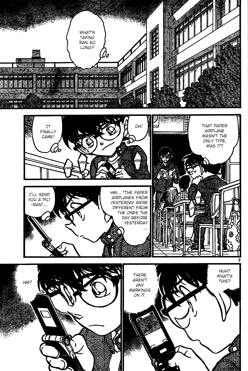 Detective Conan chapter 639 page 7
