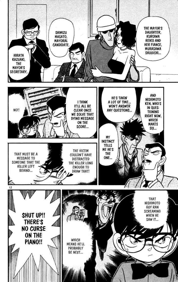 Detective Conan chapter 64 page 12