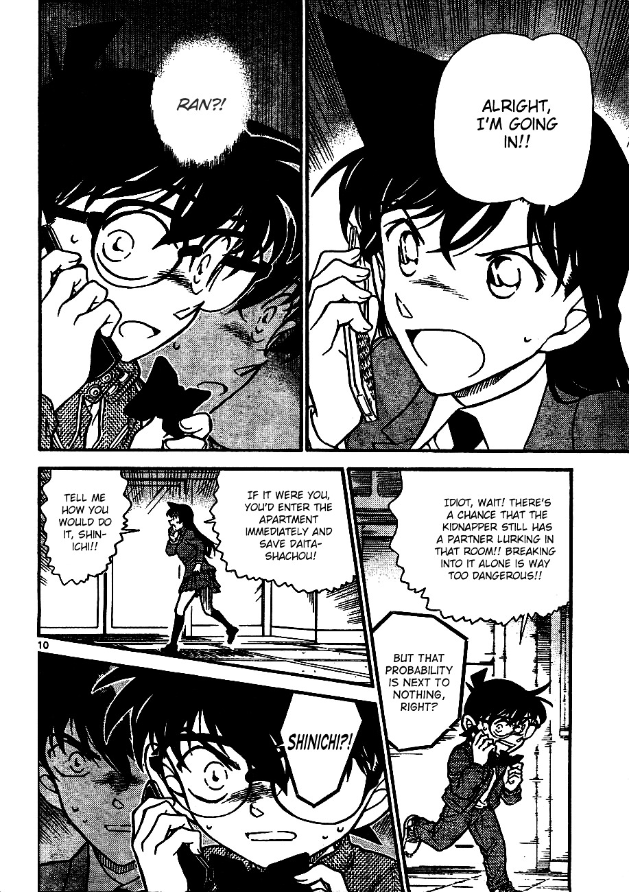 Detective Conan chapter 640 page 10