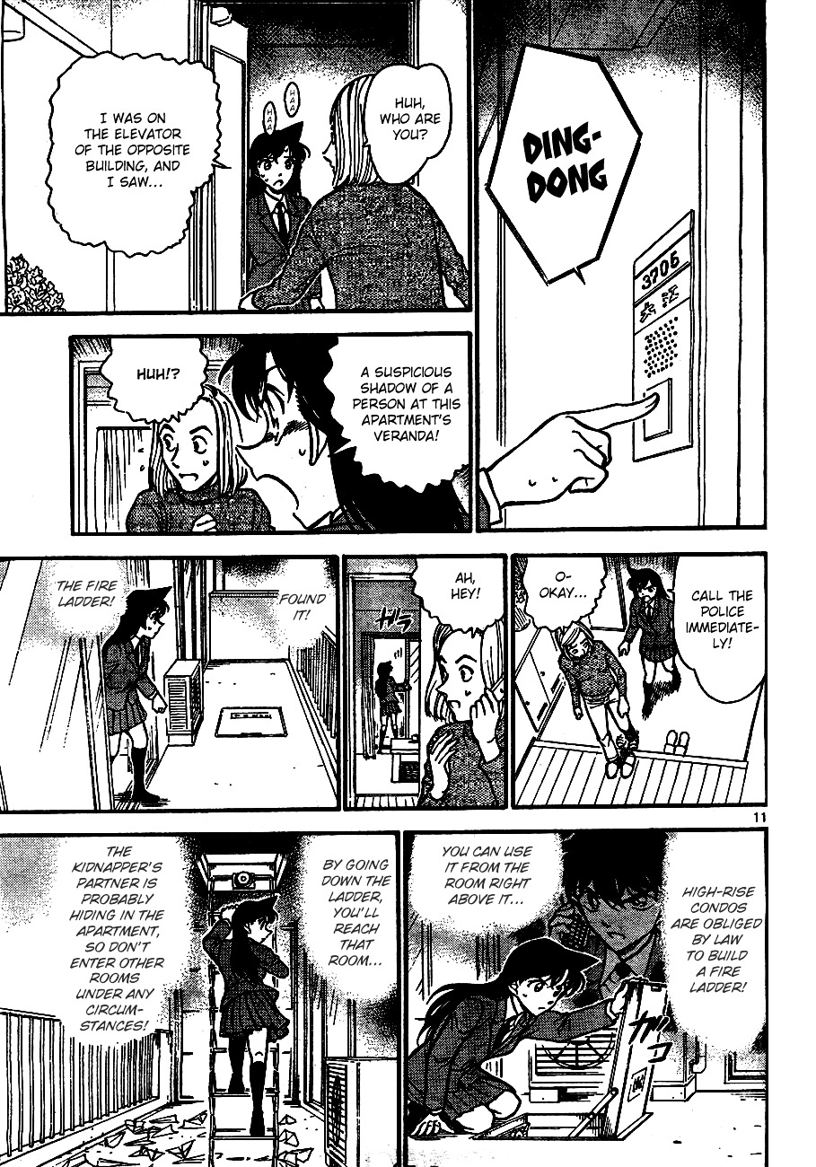 Detective Conan chapter 640 page 11