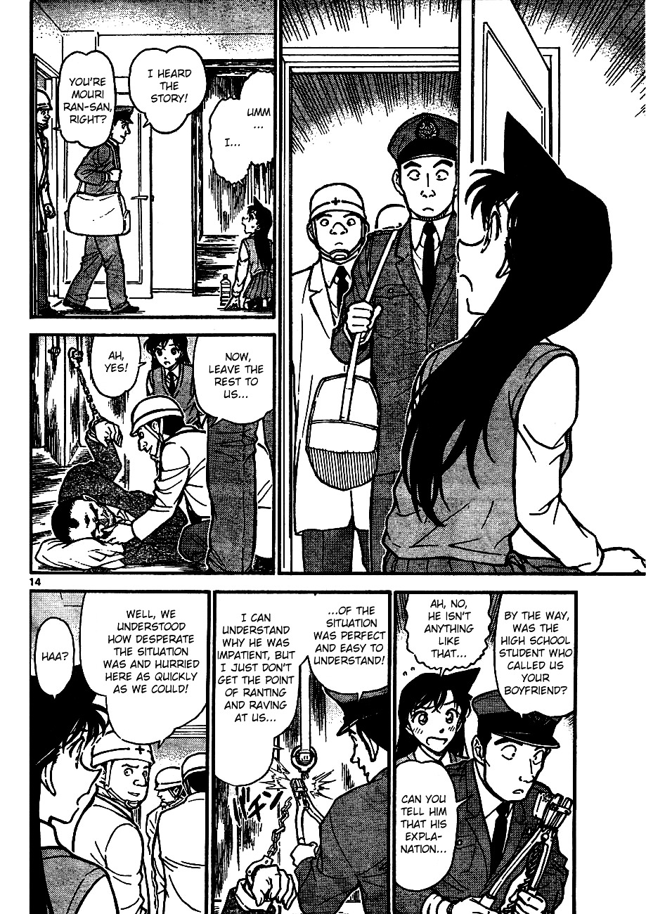 Detective Conan chapter 640 page 14