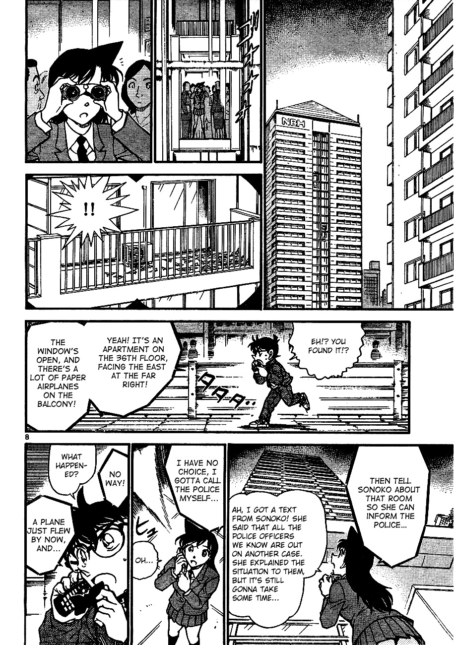 Detective Conan chapter 640 page 8