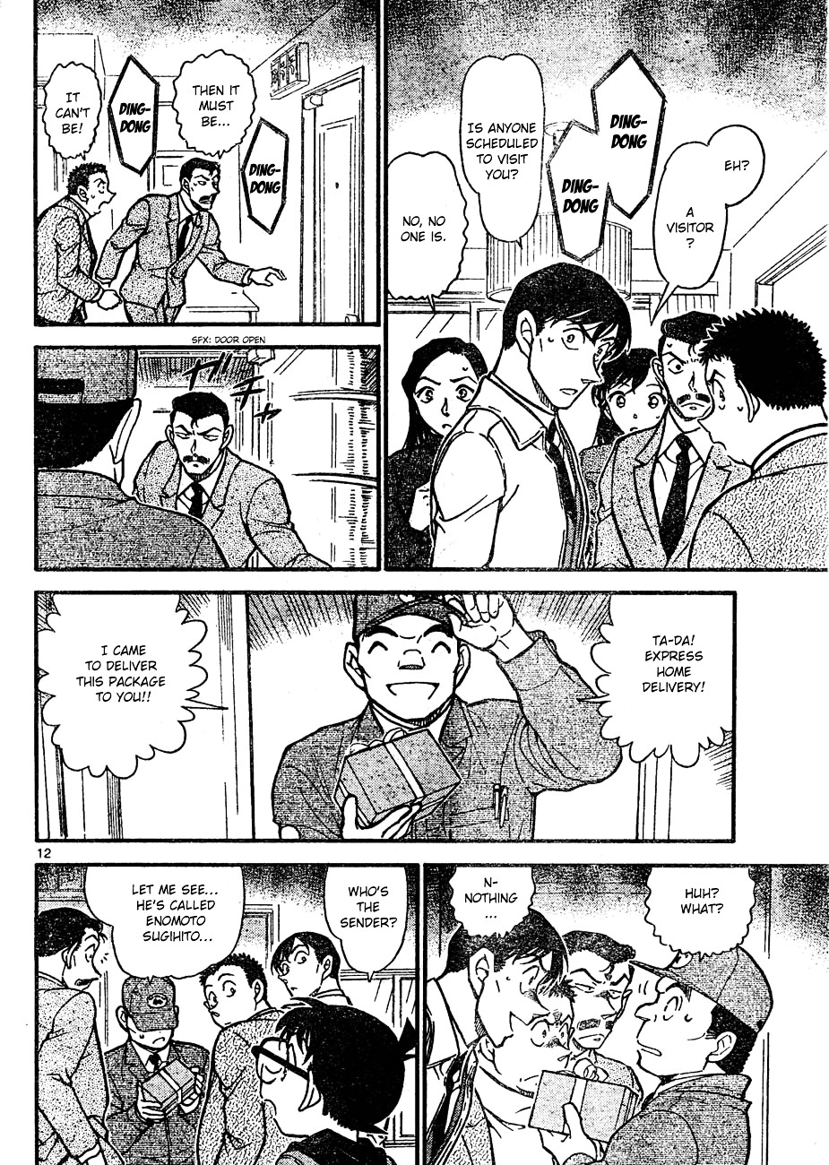 Detective Conan chapter 641 page 12