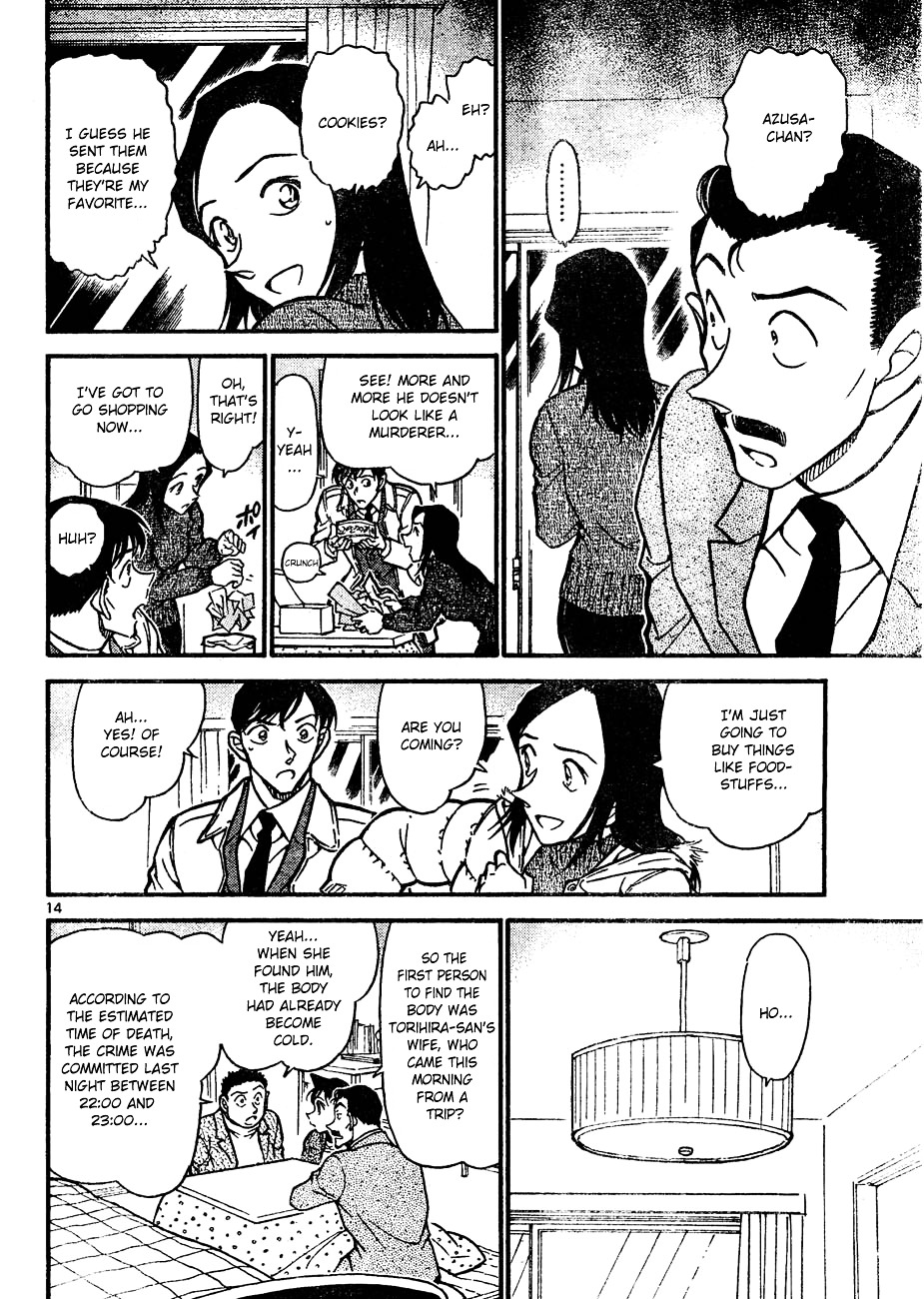 Detective Conan chapter 641 page 14