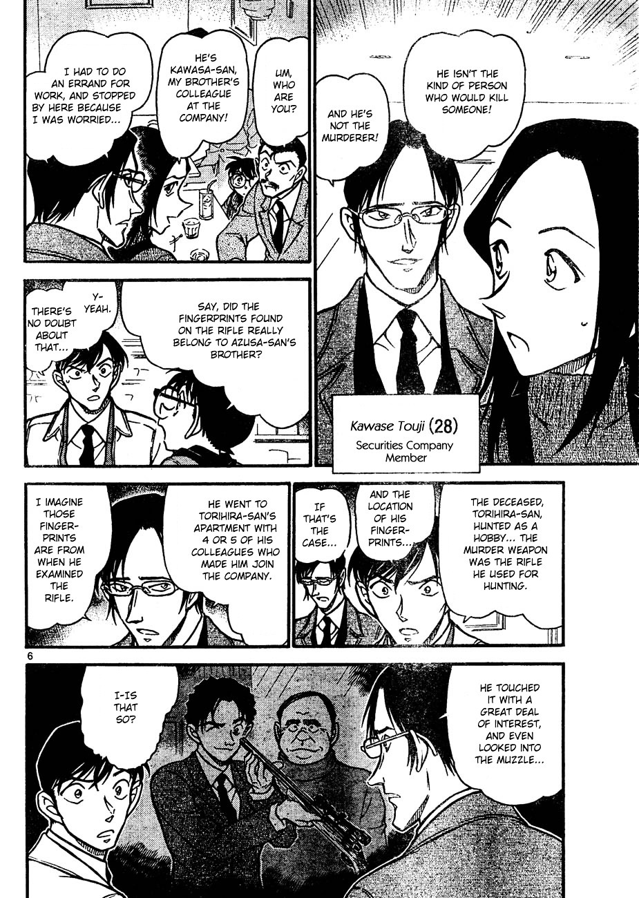 Detective Conan chapter 641 page 6
