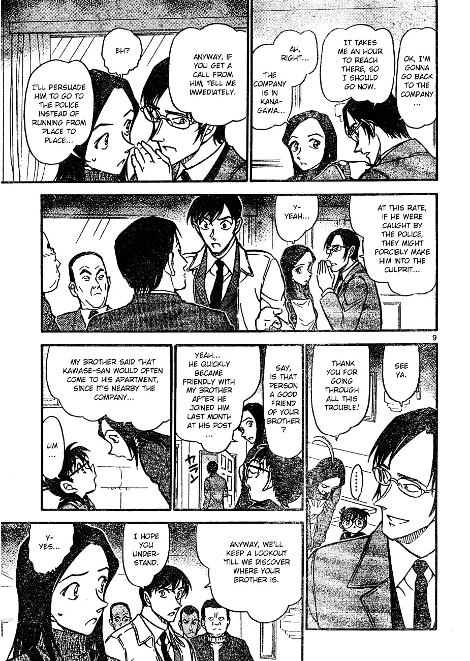 Detective Conan chapter 641 page 9