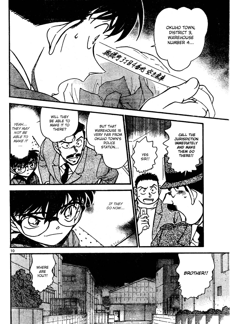 Detective Conan chapter 642 page 10