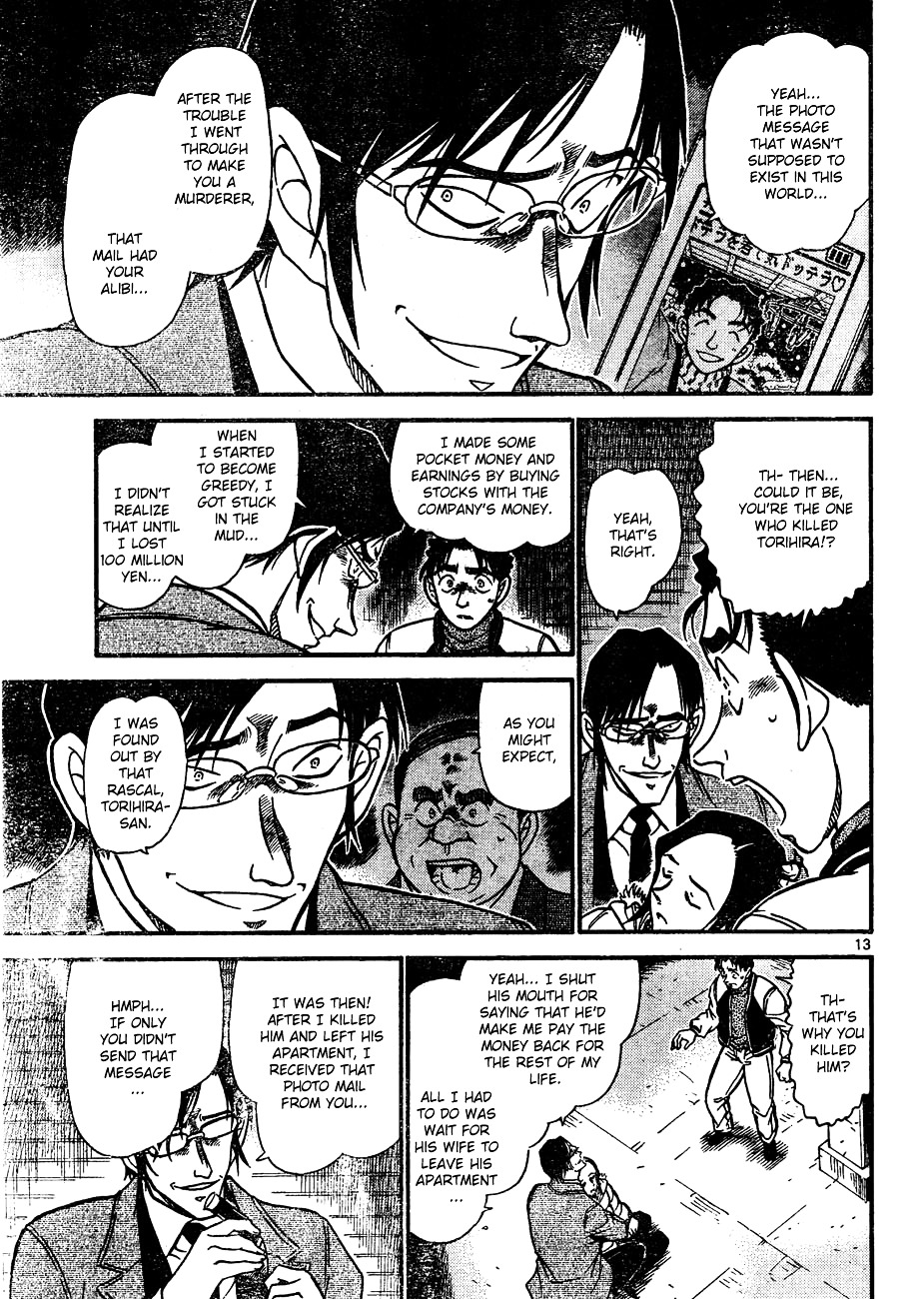 Detective Conan chapter 642 page 13