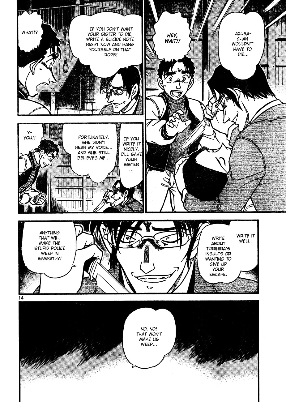 Detective Conan chapter 642 page 14