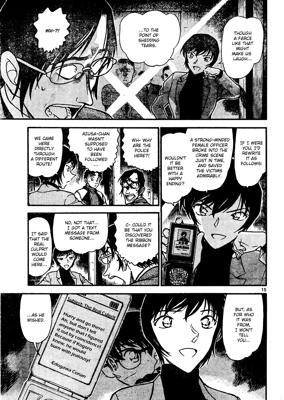 Detective Conan chapter 642 page 15