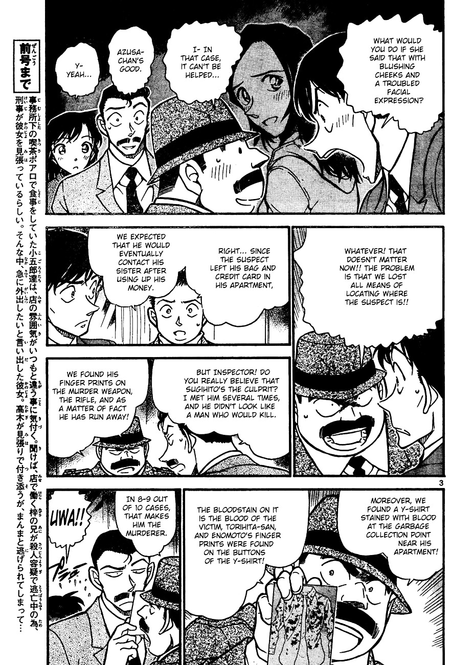 Detective Conan chapter 642 page 3