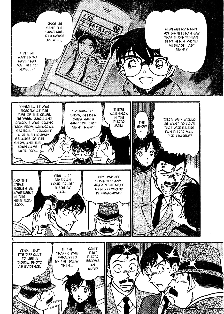 Detective Conan chapter 642 page 8