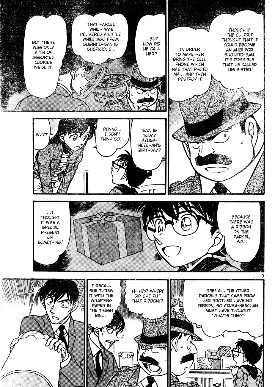 Detective Conan chapter 642 page 9