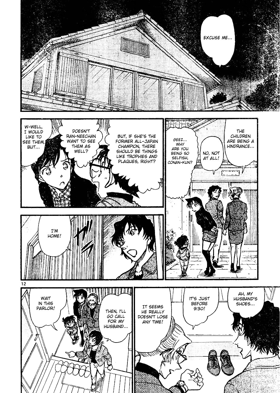 Detective Conan chapter 643 page 12