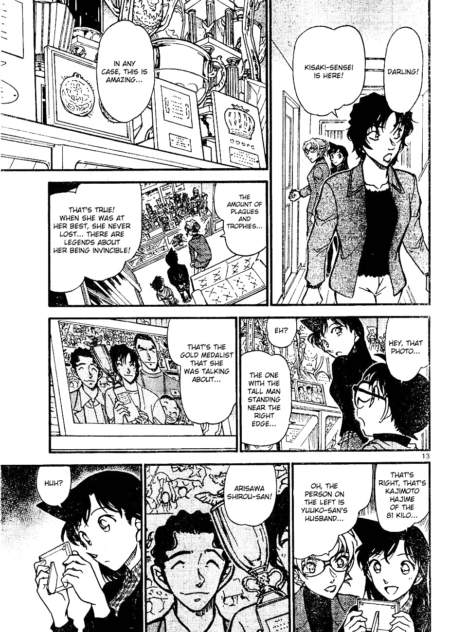 Detective Conan chapter 643 page 13